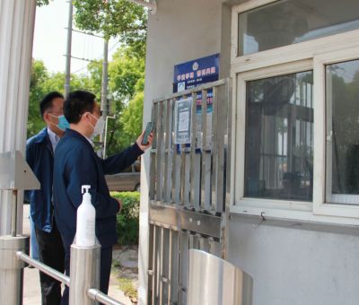 金山區(qū)委常委、常務(wù)副區(qū)長(zhǎng)王益洋蒞臨上海發(fā)凱指導(dǎo)疫情防控和復(fù)工復(fù)產(chǎn)工作